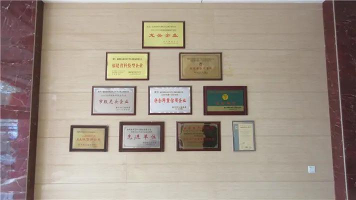 Fujian Huayi Bamboo & Wood Industry Co., Ltd.