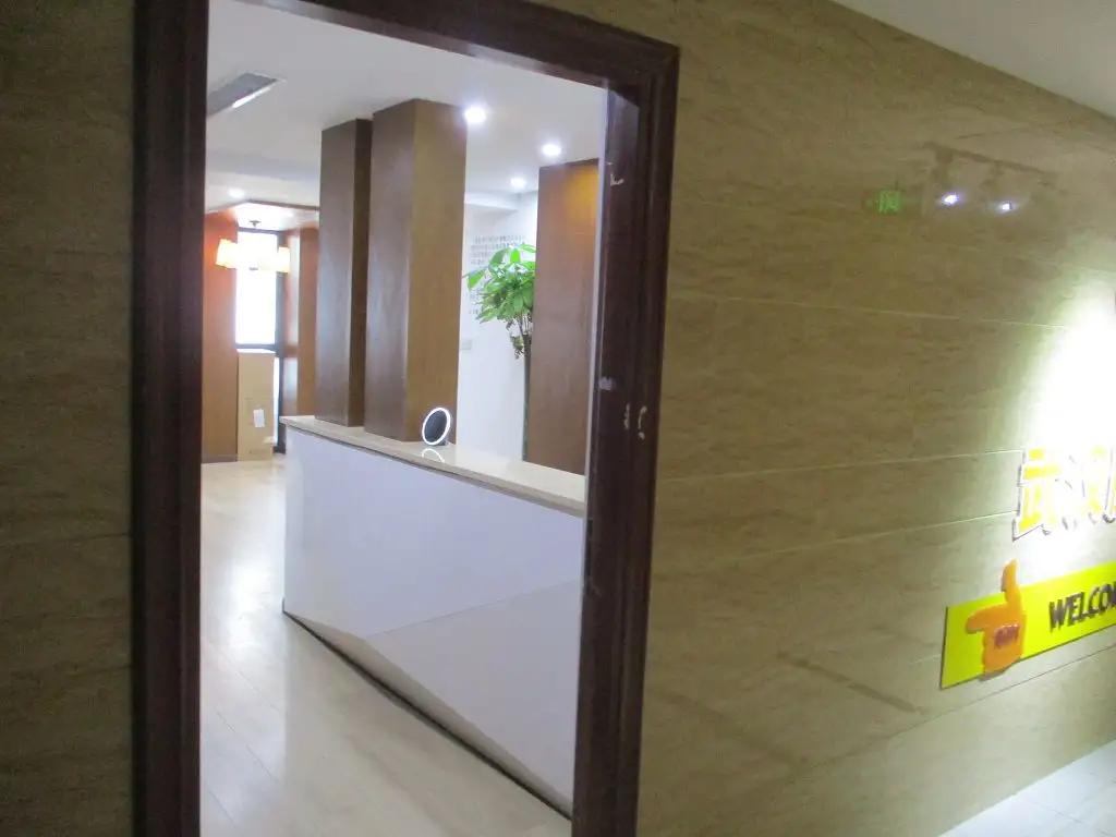 Wuhan Xintengfei Industrial Co., Ltd.