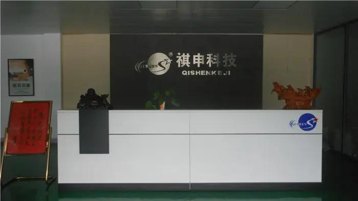 Shanghai Qishen Plastic Industry Co.,LTD.