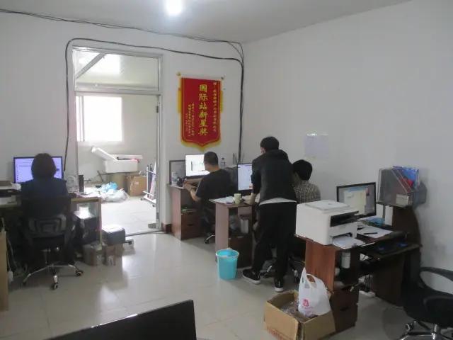 Weihai Yajie Outdoors Co., Ltd.