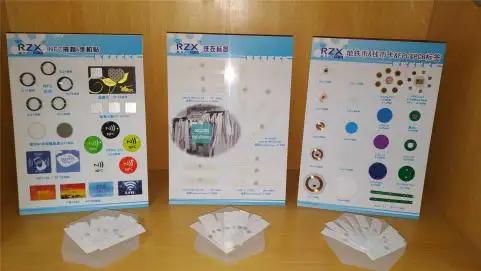 Shenzhen RZX Technology Co., Ltd.