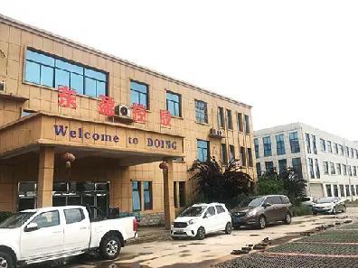 Xinxiang Doing Renewable Energy Equipment Co., Ltd.