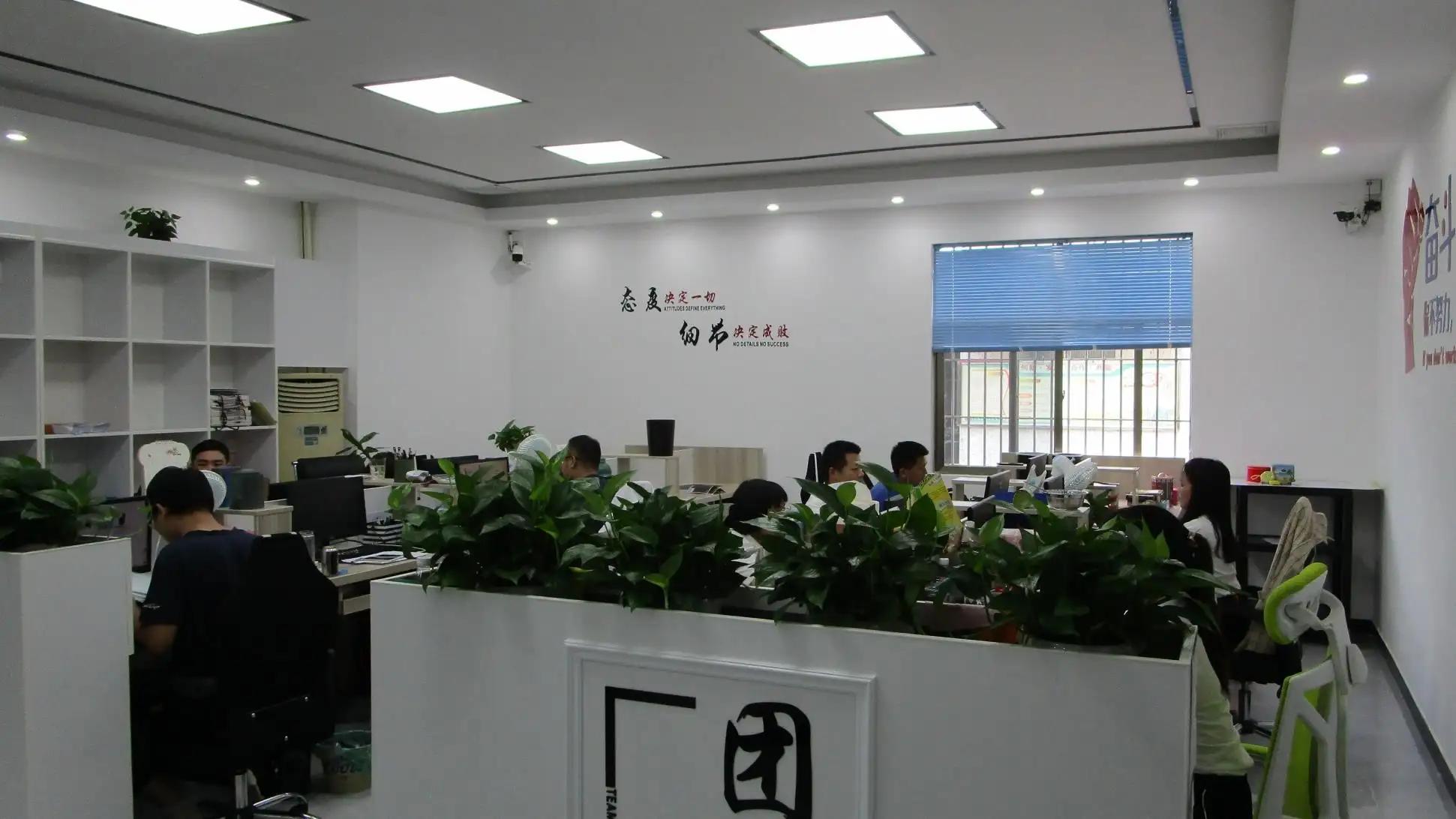 Dongguan City Xinyu Tin Can Manufactory Co., Ltd.