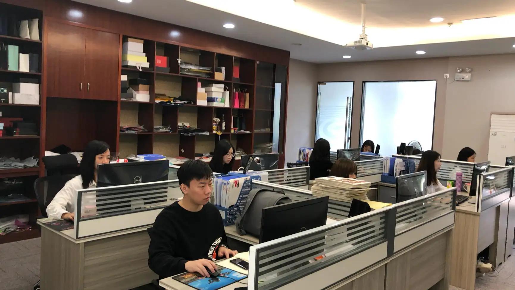 MC Industrial (Guangzhou) Co.,Ltd.