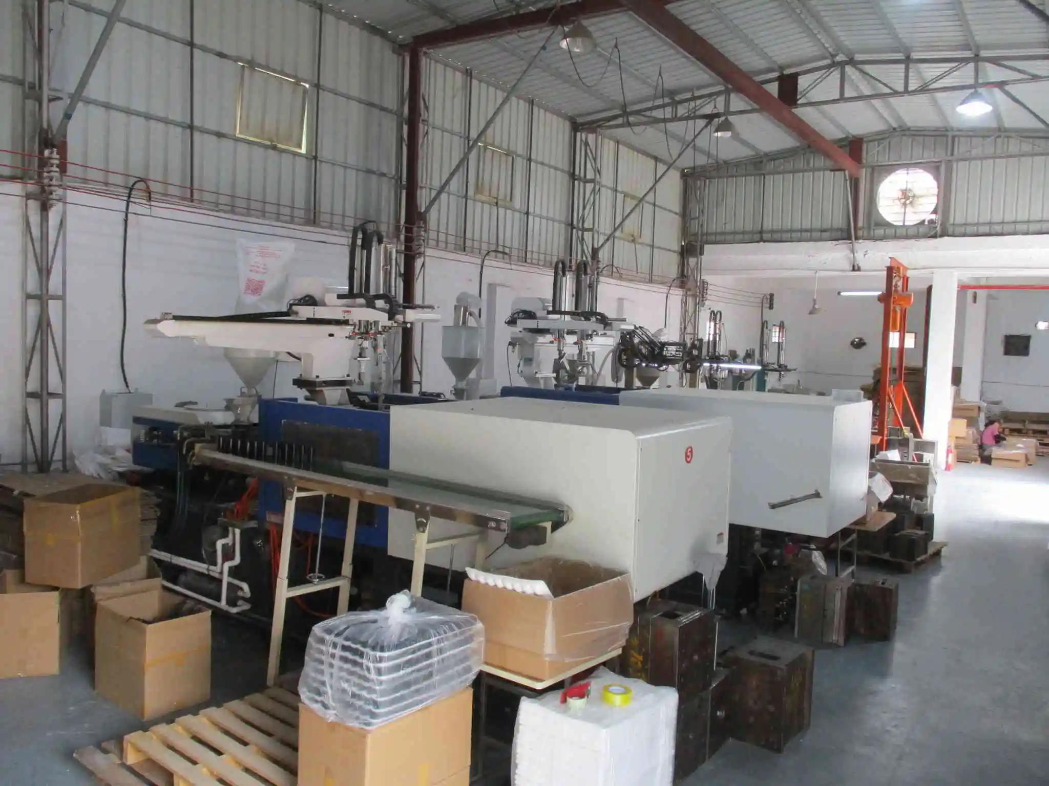 Supplier