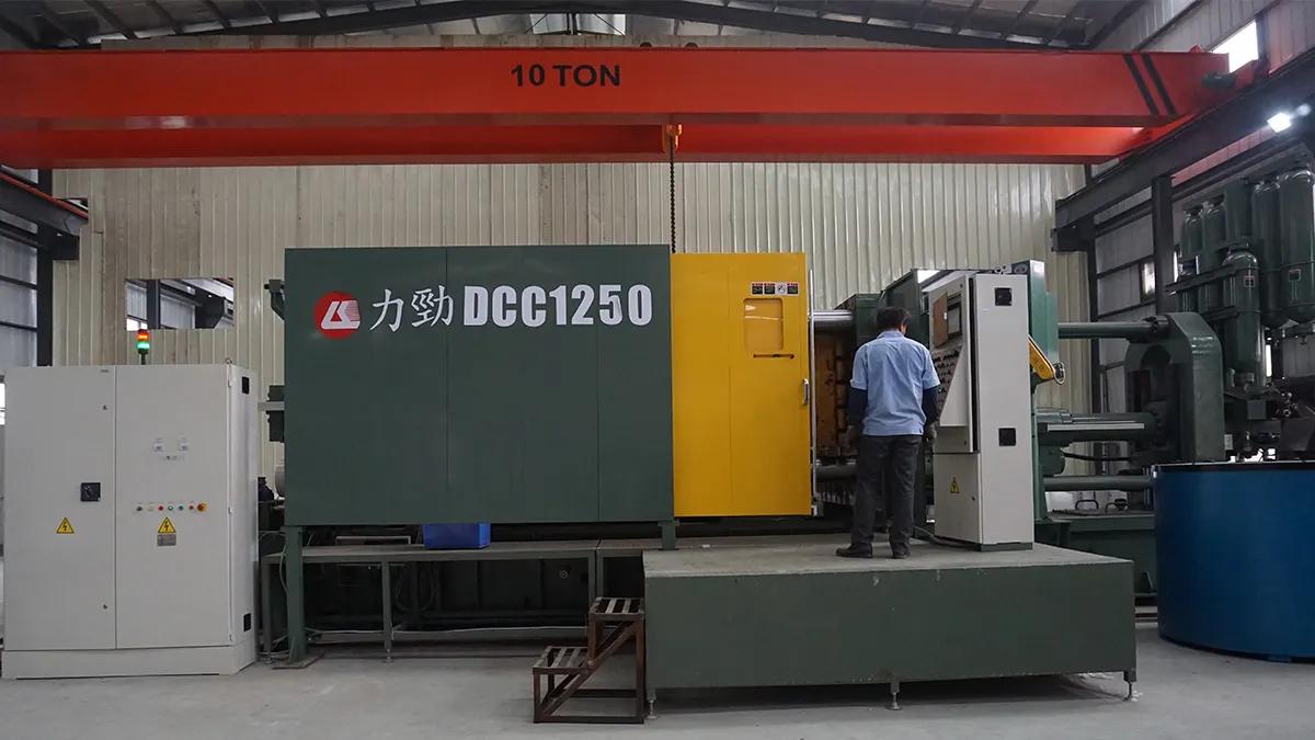 Supplier