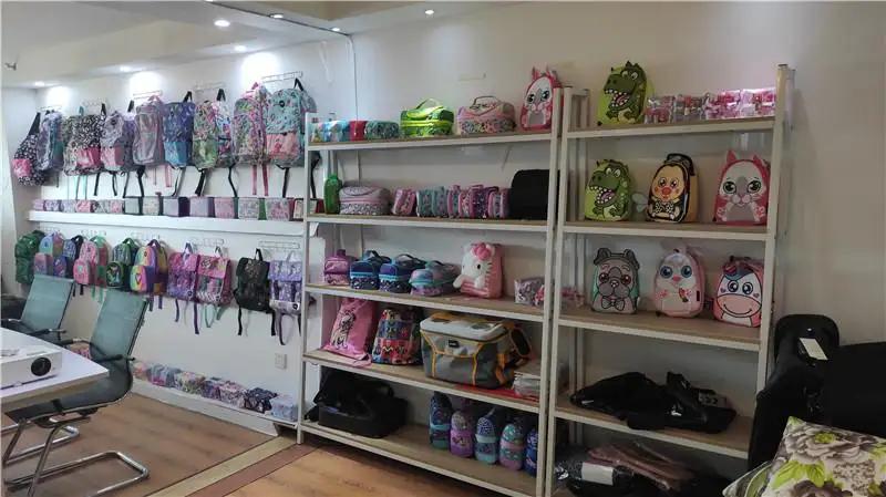 Supplier