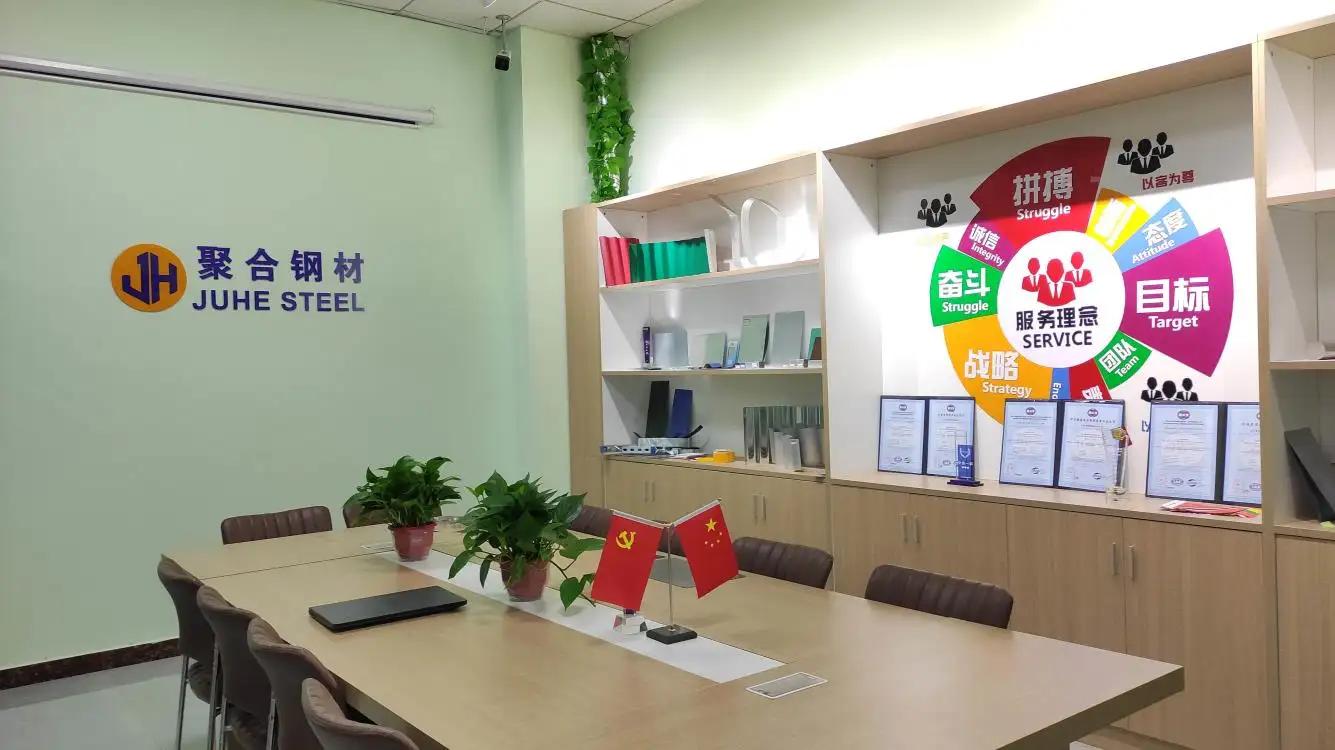 Shandong Juhe Steel Co., Ltd.