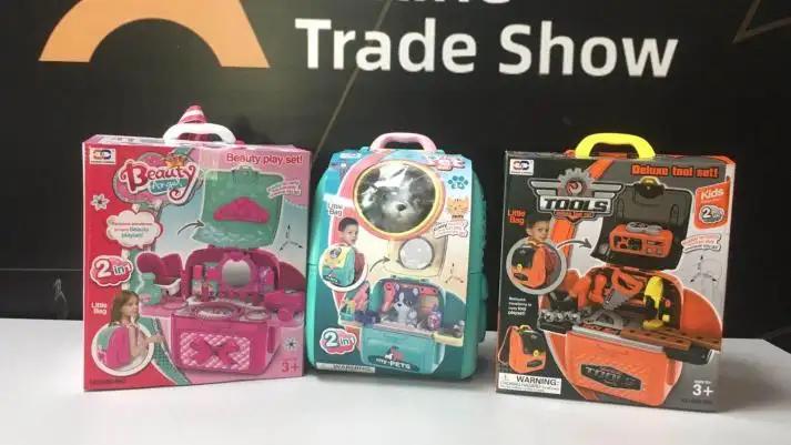 Supplier