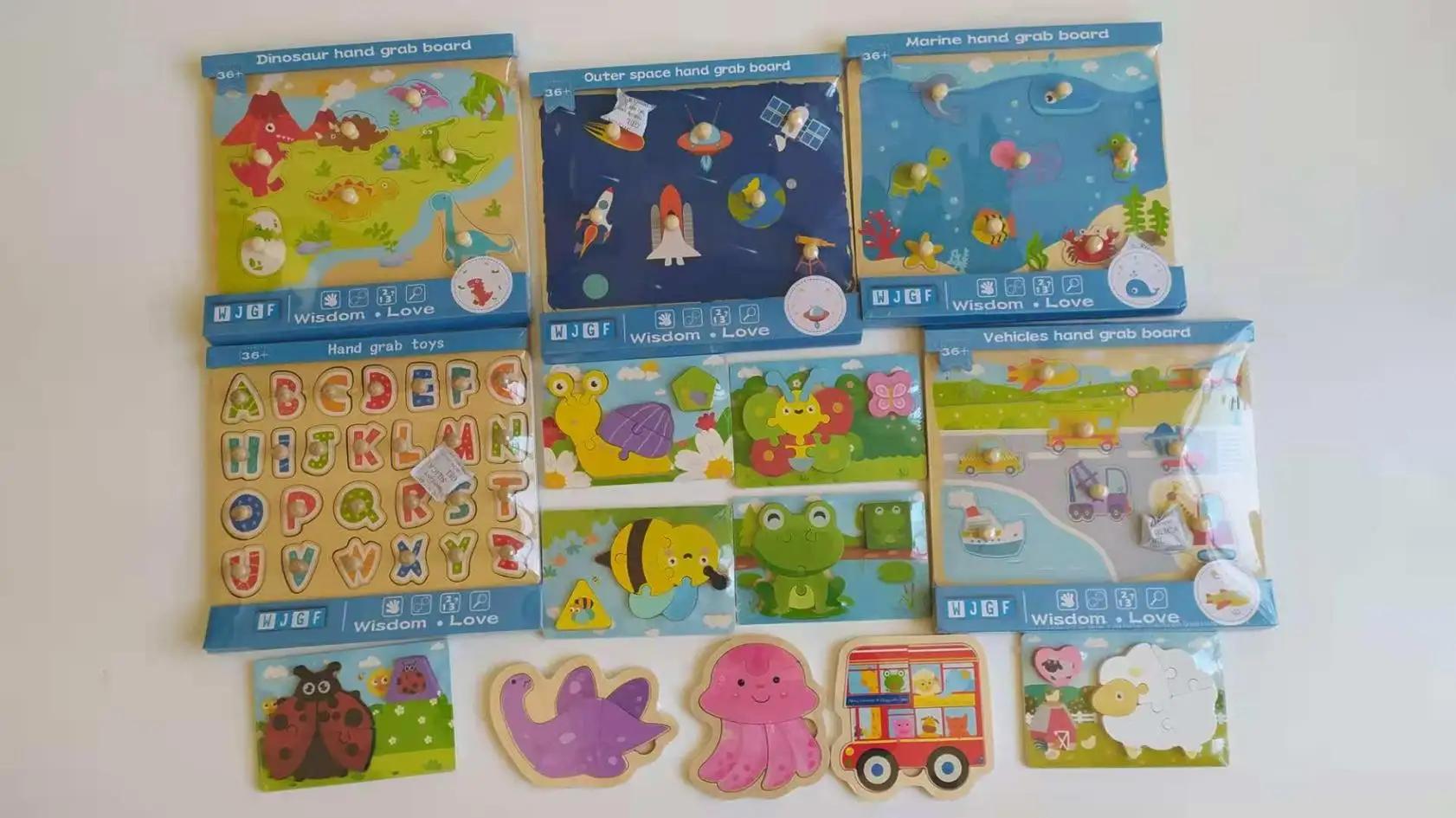 Zhejiang Tongcheng Toys Co., Ltd.