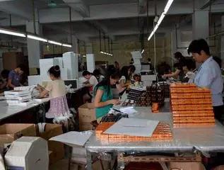 Guangzhou Sundo Packaging Box Co., Ltd.