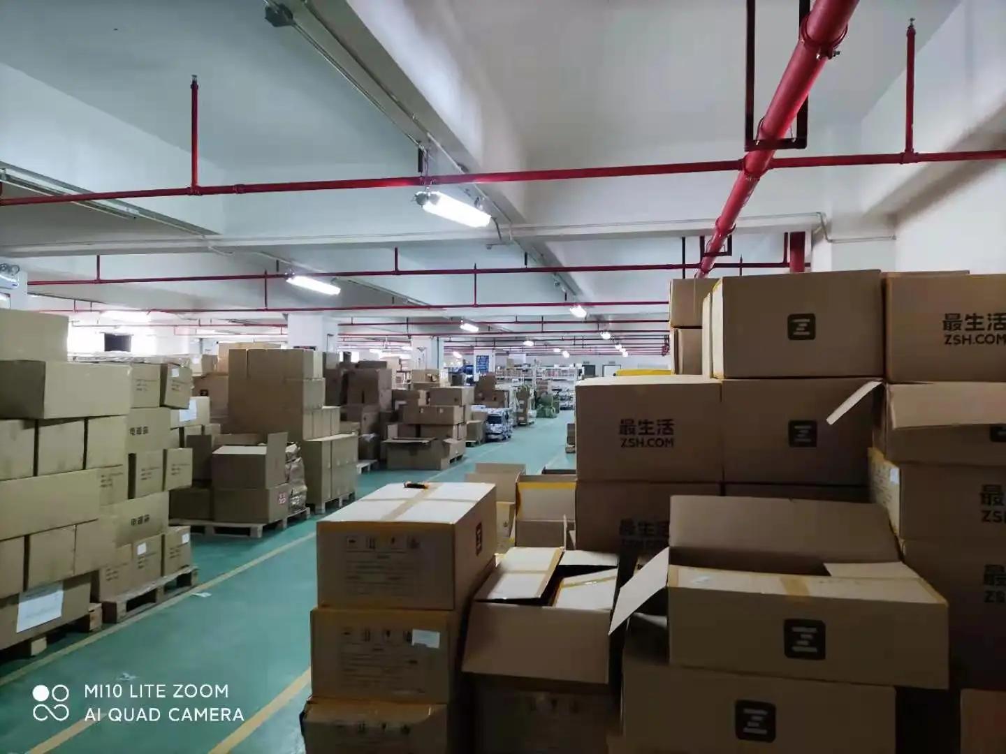 Supplier