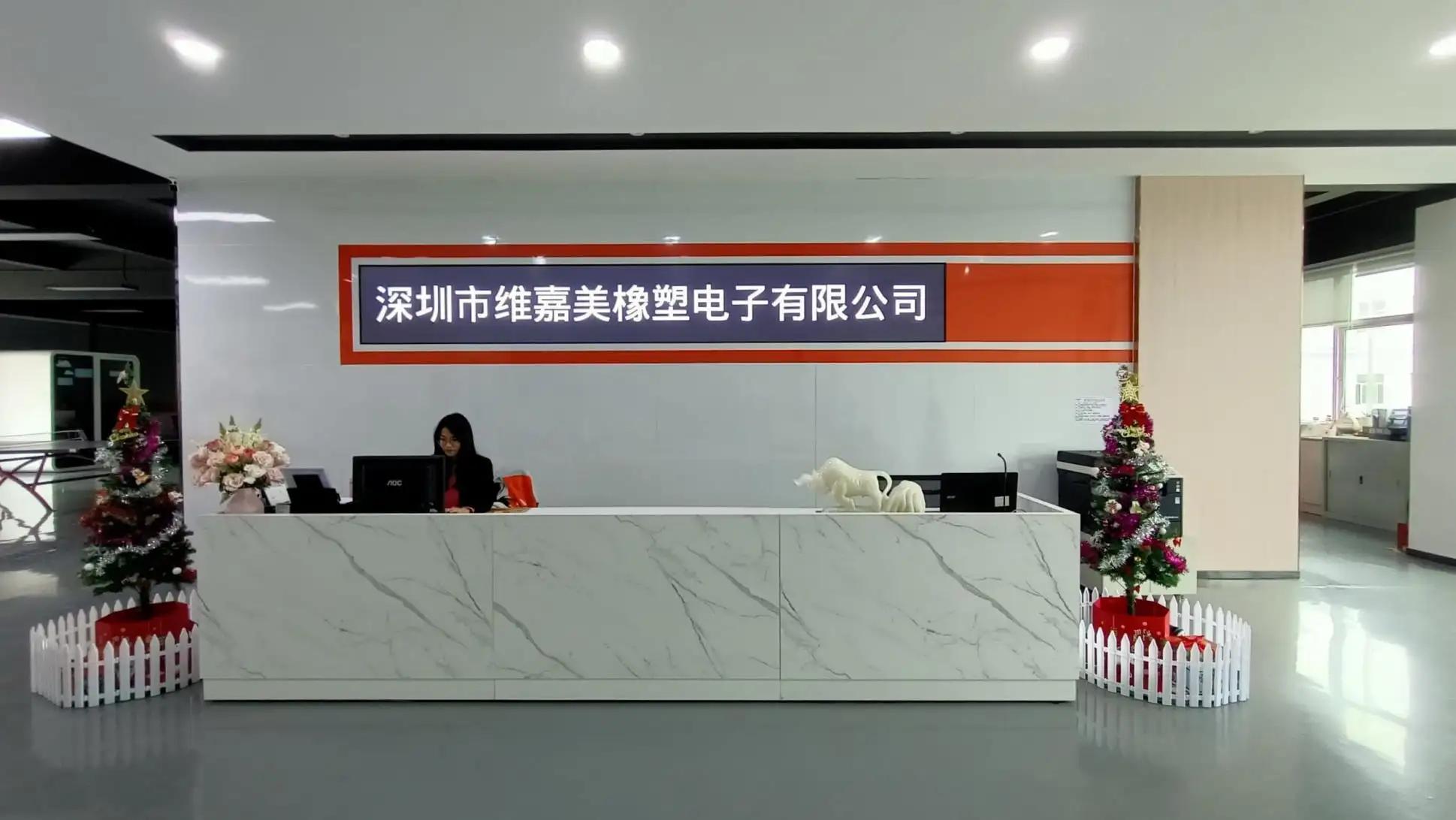 Shenzhen Wjm Silicone & Plastic Electronic Co., Ltd.