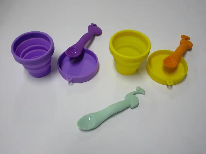 Supplier