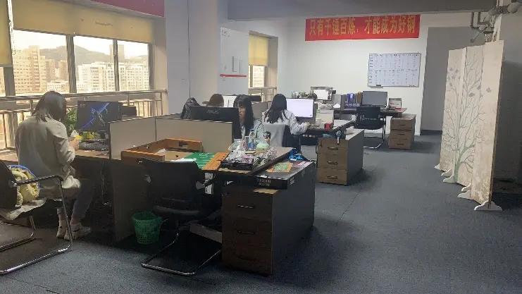 Taizhou Chengnan Imp& Exp Co., Ltd.