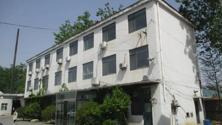 Qingdao Deyin Packing Co., Ltd.