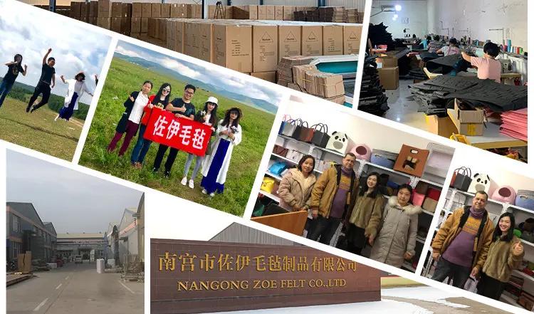 Nangong Zuoyi Felt Products Co., Ltd