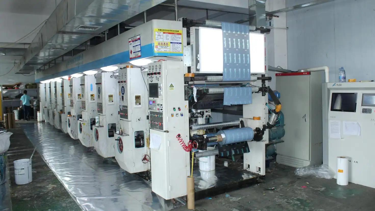 Supplier
