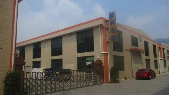 Huizhou Ubc Package Products Co., Ltd.