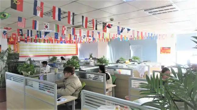 Tex-Cel Shanghai Co., Ltd.