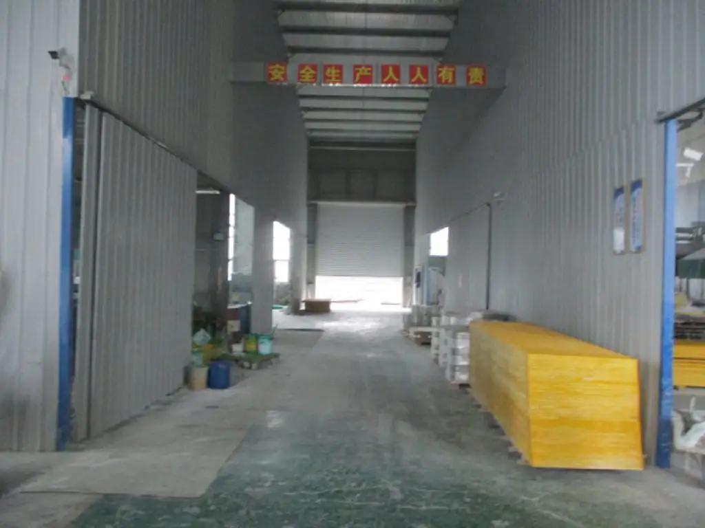 Hebei Kaixin Frp Co., Ltd.