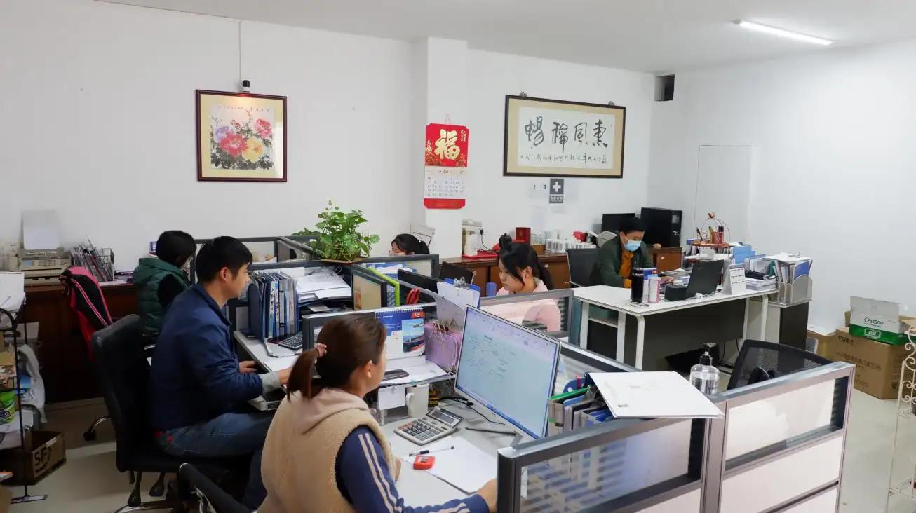 Jiangmen Donewell Housewares & Hardware Co., Ltd.