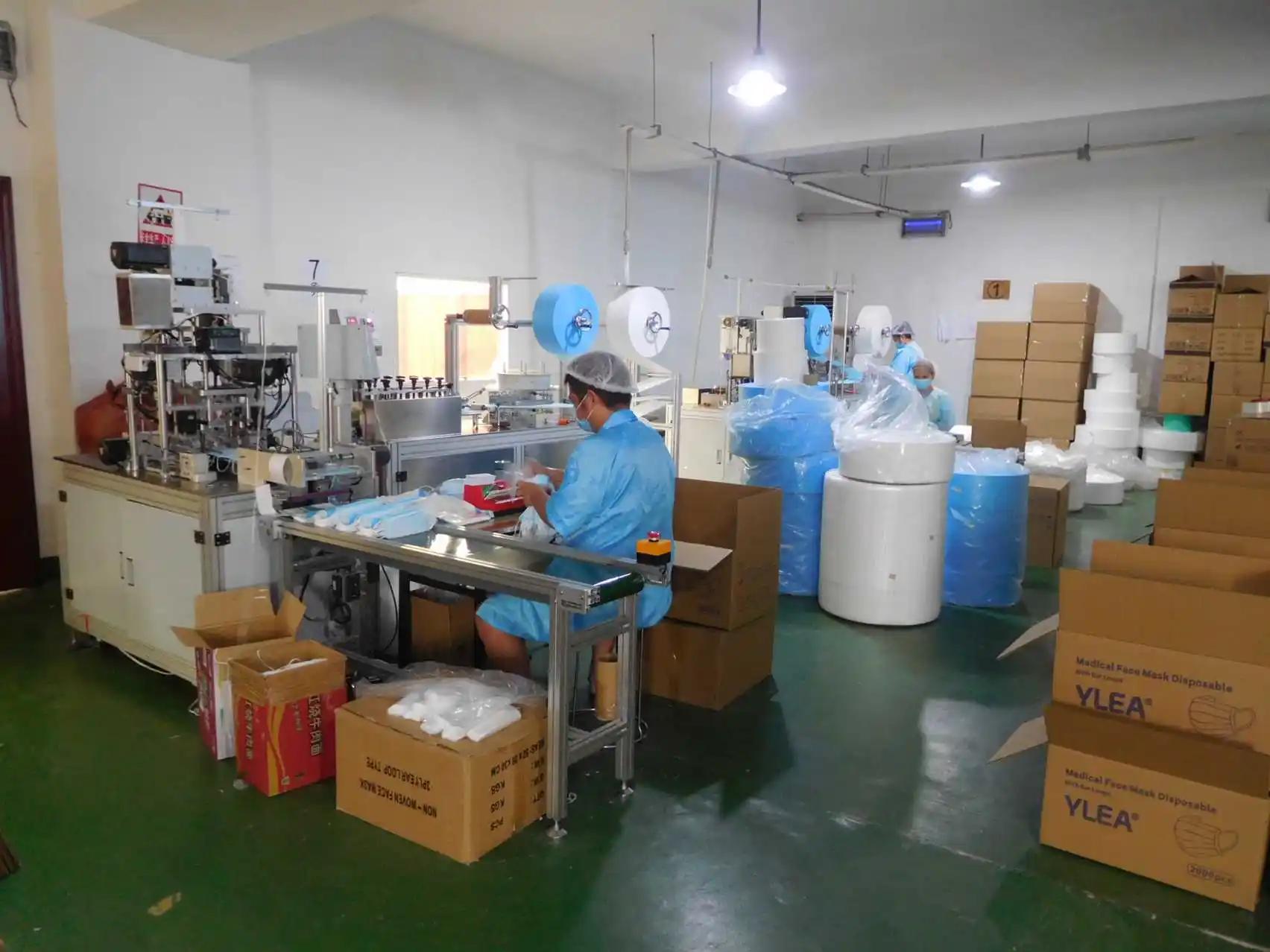Supplier