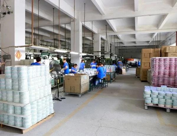 Supplier