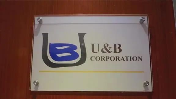 Shaoxing U And B Co., Ltd.