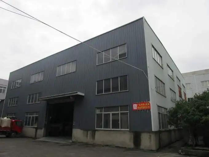 Zhejiang Leeny Technology Co., Ltd.