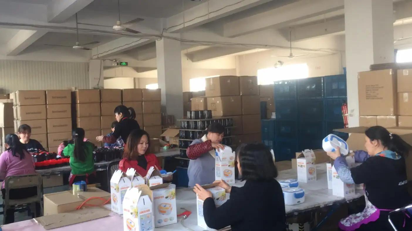 NINGBO VIGOR ELECTRIC APPLIANCE CO.,LTD.