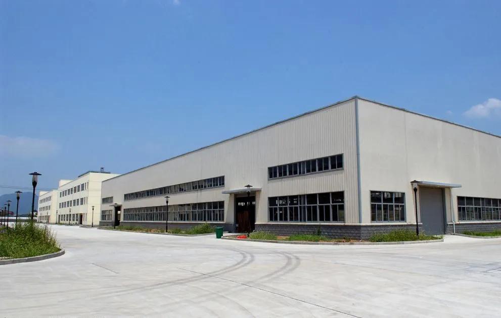 Supplier