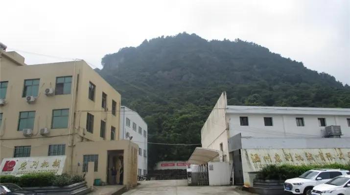 Zhejiang Huili Machinery Co., Ltd.