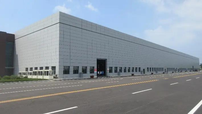 Shandong New Beiyang Information Technology Co., Ltd.