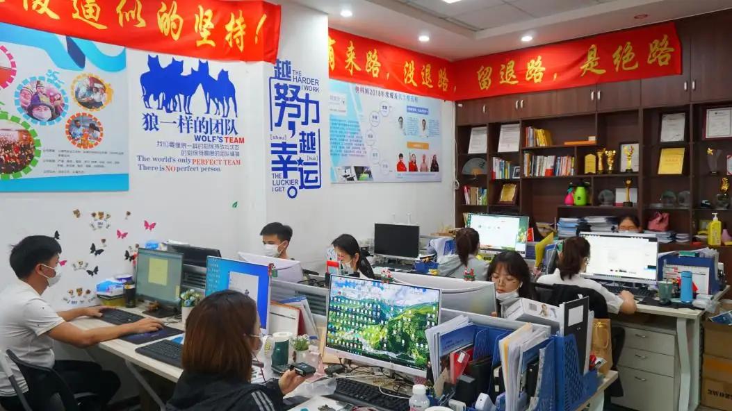 Shenzhen Futian Huaqiang Electronic World Omk Electronic Sales Department