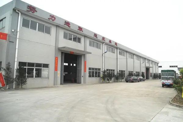 Supplier