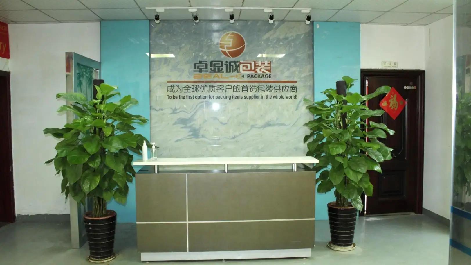 Shenzhen Zeal-X Packing Products Co., Ltd.