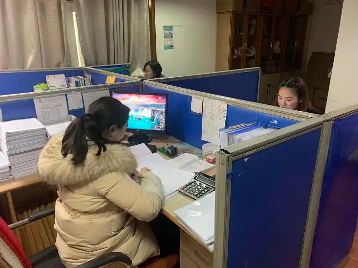 Gauke Healthcare Co., Ltd.(hubei)