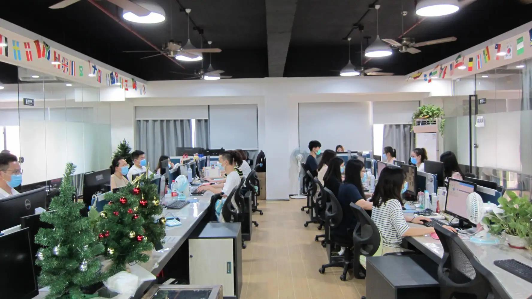 Guangzhou Youbei Electronic Commerce Co., Ltd.