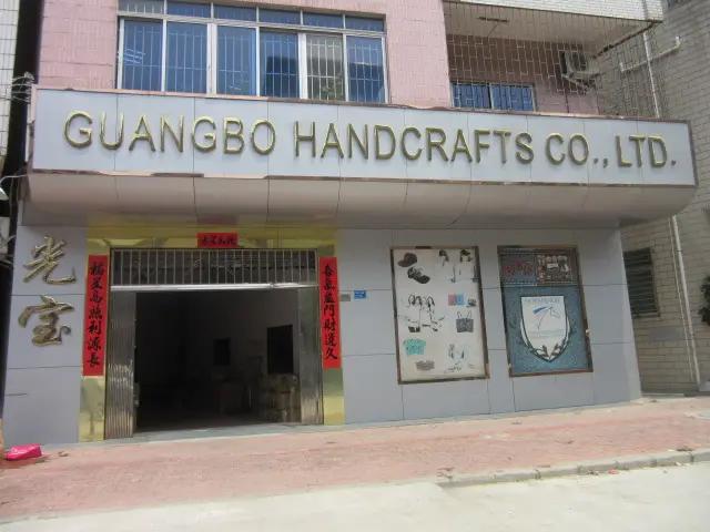 Supplier