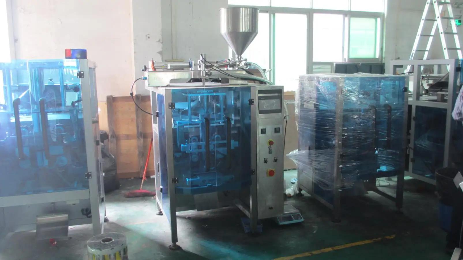 Supplier