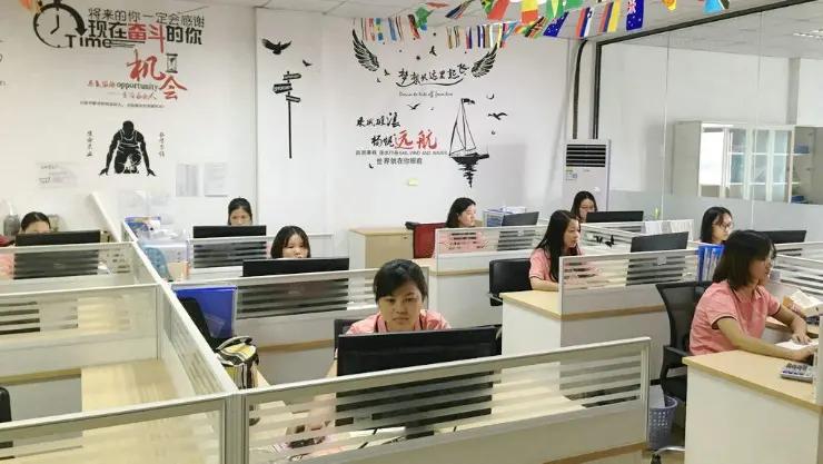 Guangzhou Xinqi International Trade Co., Ltd.