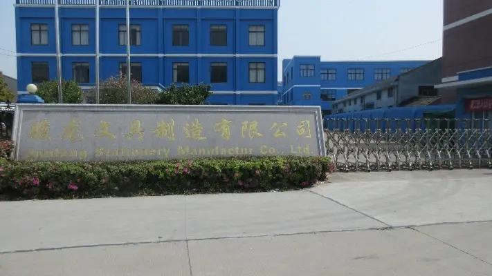 Cixi Junlong Stationery Manufacture Co., Ltd.