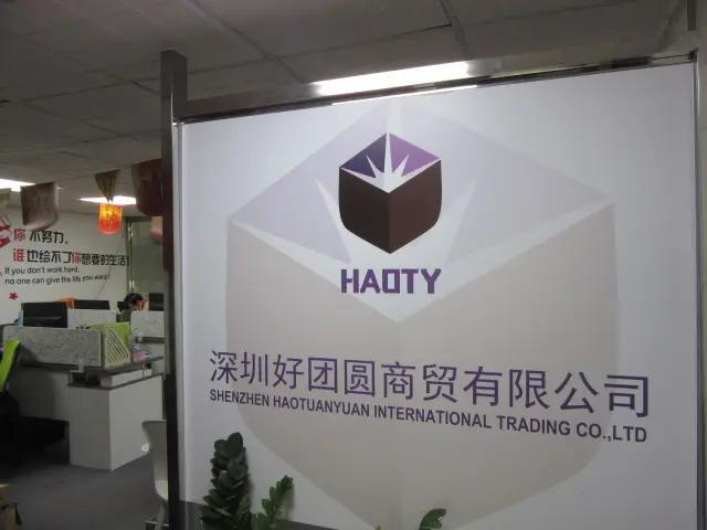 Shenzhen Haotuanyuan International Trading Co., Ltd.