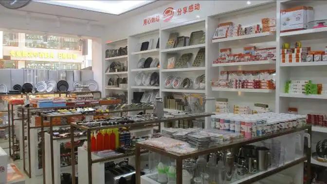 Guanzhou Mai Shi Jia Hotel Ware Co., Ltd.