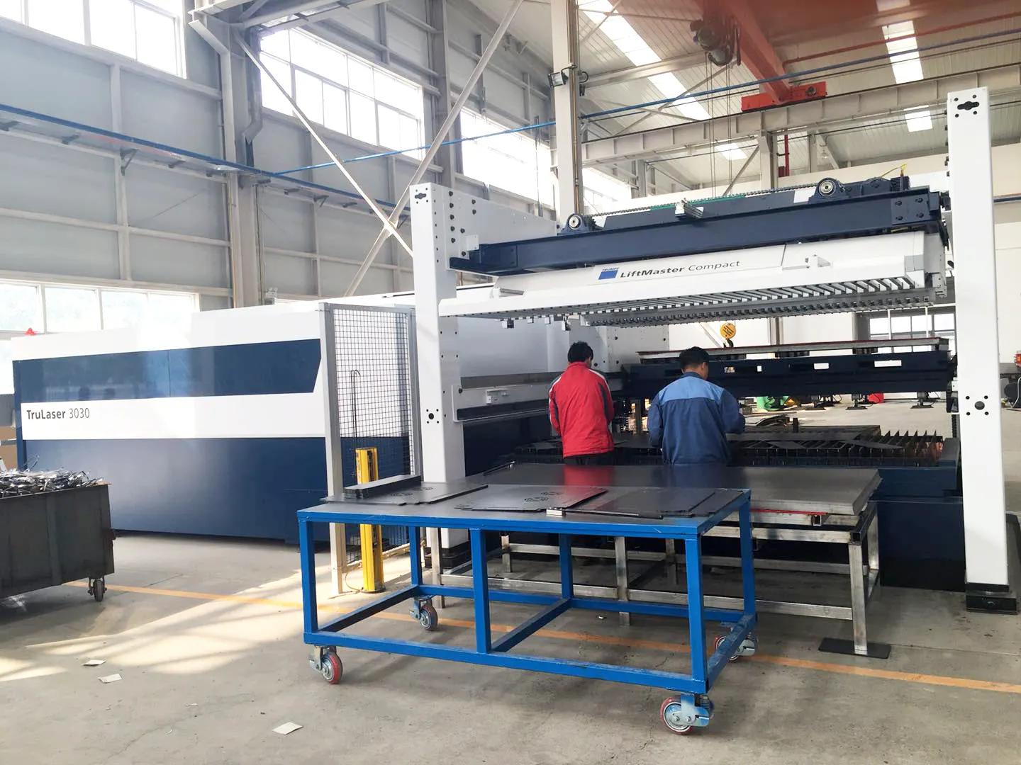 Supplier