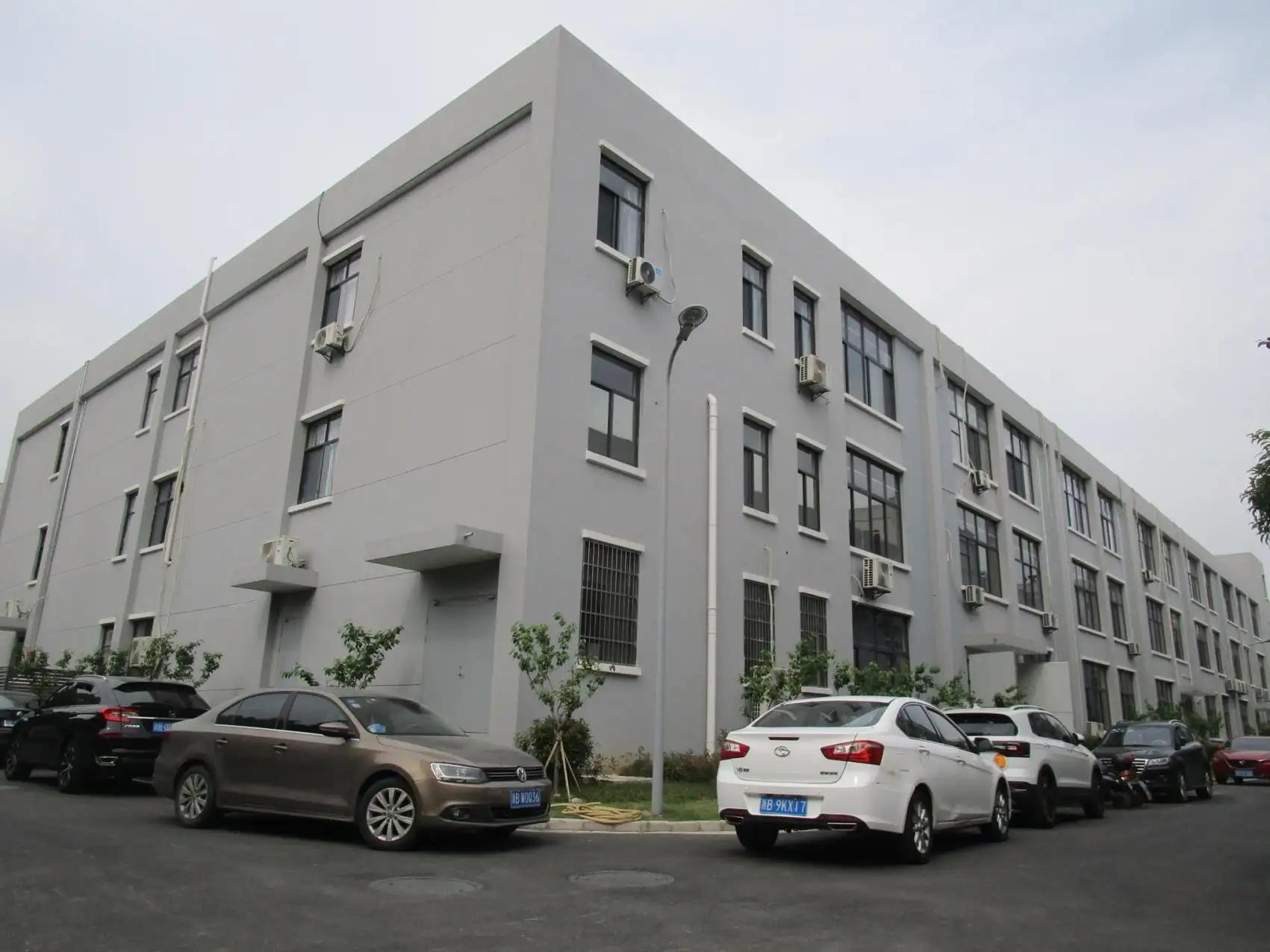 Chinagama Industrial Corporation