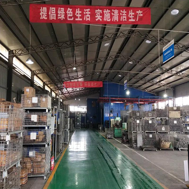 Supplier