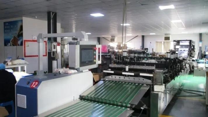 Zhejiang Baysun Packaging Co., Ltd.