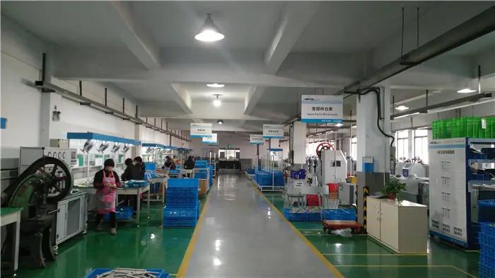 Supplier